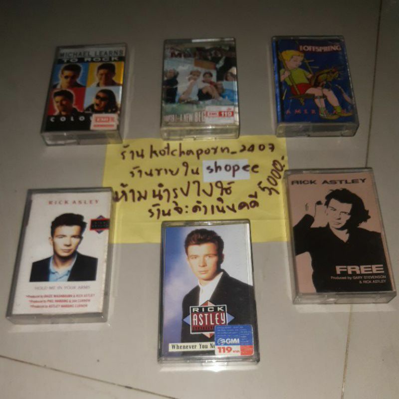 เทปเพลงสากล Rick Astley,Michael Learns to Rock/The Moffatts/The OFFSPEING/Westlife/Lionel Richie/jon