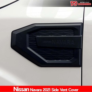 ครอบแก้ม ครอบแก้มข้าง Navara Np300 2020 2021 2022 สำหรับรุ่นใหม่ล่าสุด!!! สีดำด้าน งาน A