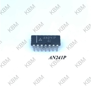 Integrated Circuit (IC)  AN241 AN262 AN305 AN315 AN316