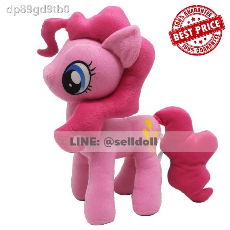 ❃ตุ๊กตา โพนี่ พิงค์กี้พาย ลิตเติ้ลโพนี่ (ขนาด 10,12,16 นิ้ว) ลิขสิทธิ์แท้ / ตุ๊กตา Pony Pinkie Pie My Little Pony