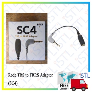 Rode TRS to TRRS Adaptor (SC4)