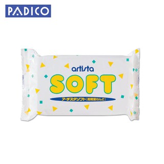 PADICO ดินปั้น ARTISTA SOFT 200G (ARTISTA SOFT 200G)