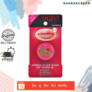 (ริมฝีปากอมชมพู)IN 2 IT Lip Scrub (Berry) / อินทูอิท ลิปสครับ