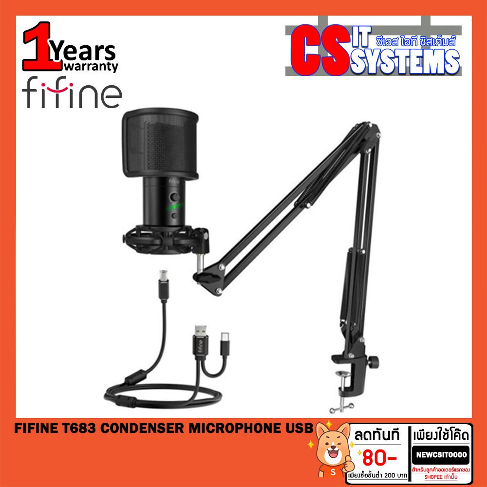 Fifine T683 Condenser Microphone USB รับประกัน 1ปี