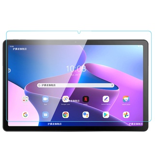 ฟิล์มกระจกนิรภัยกันรอยหน้าจอ สําหรับ Lenovo M10 Gen3 3rd 10.1 นิ้ว TB-328F Lenovo Tab M10 Gen3 10.1 นิ้ว