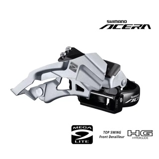 สับจาน SHIMANO ACERA รุ่น FD-M3000 สำหรับจาน3ชั้น 40T