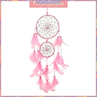 【PERFECTFORYOU】 Dream Catcher ขนนก สีชมพู สำหรับตกแต่งบ้าน