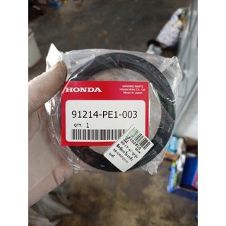 ซีลคอหลัง HONDA D1#,F2# 91214-PE1-003 ACCORD แอคคอร์ด  91214-PE1-003 21 HONDA ฮอนด้า abcukyo