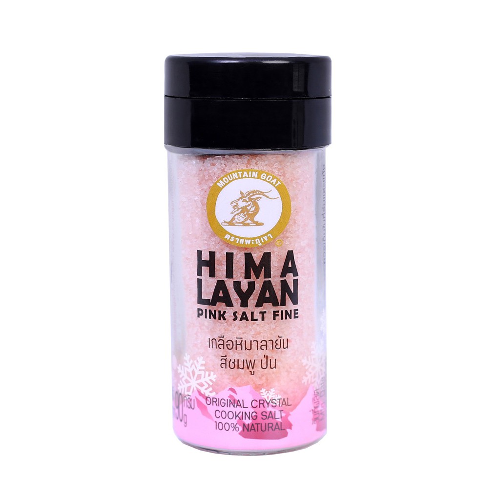 เกลือหิมาลายัน มีฮาลาล สีชมพูป่น HIMALAYAN PINK SALT FINE 90 G  / ORIGINAL CRYSTAL COOKING SALT/ 100% NATURAL