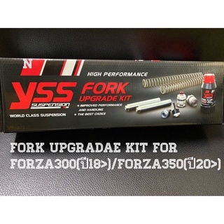 Fork Upgrade Kit for Forza300ปี18ขึ้นไปเเละForza350ปี20ขึ้นไปBy YSS