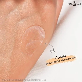 ♦️ของแท้·ส่งด่วน·ถูก♦️Gina Glam Ultra Base Primer #G18 : sivanna จีน่า กัมป์ อัลตร้า เฟส เบส ไพรเมอร์ dayse