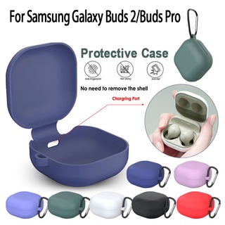 เคส Samsung Galaxy Buds 2 ยางทำจากซิลิคอน ป้องกัน กรณี ปก กันกระแทก เคสสำหรับ samsung galaxy buds pro