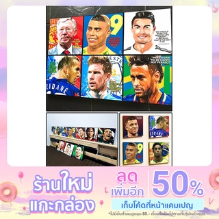 กรอบรูป Pop Art ติดผนังตกแต่ง "นักฟุตบอล" Soccer Player Vol.01