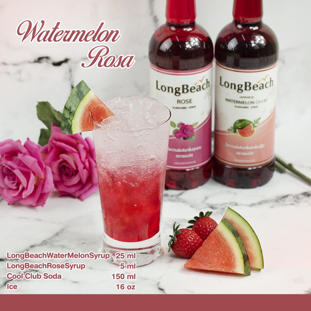 ☒∋ลองบีชไซรัปกุหลาบ ขนาด 740มล. LongBeach Rose Syrup size 740 ml.