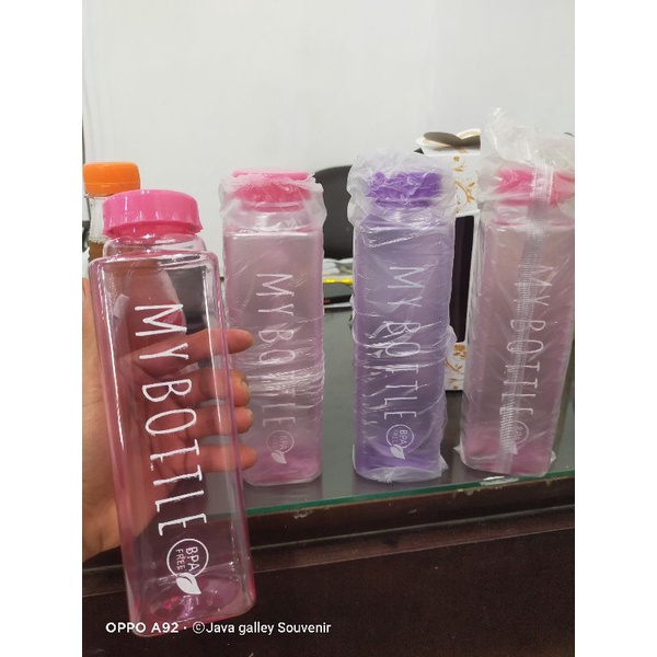 My Bottle กล่องฝากลม 450ml