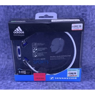 Sennheiser PX685i Sports White