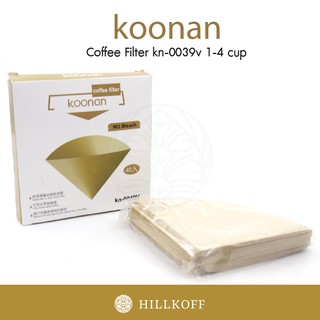 Hillkoff : กระดาษกรอง Koonan:KN-40V Filter Paper 02