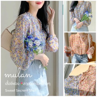 🌸NICHA🌸เสื้อลายดอกผู้หญิง สวยหวาน ขนาดฟรีไซส์ รอบอก 38นิ้ว ผ้าชีฟอง chiffon