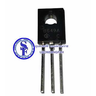 B649A, B649, 2SB649A, 2SB649A PNP Transistor TO-126MOD