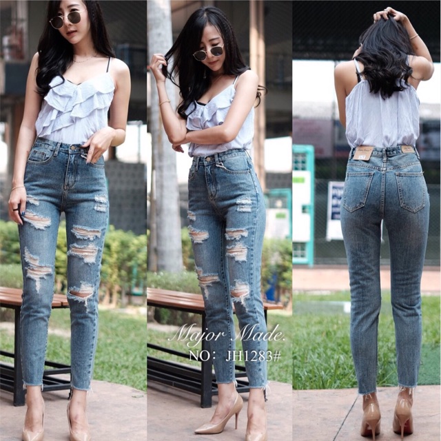 【Major Made.】กางเกงยีนส์ Jeans House🍁No.Jh1283🍁