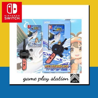 nintendo switch reel fishing rod bundle with fishing star world tour ( english zone 1 )