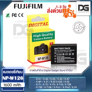 แบตเตอรี่กล้อง Fuji NP-W126 W126S 1600mAh NPW126 npw126 for / X-A1 / X-A2 / X-A3 / X-A5 / X-A7 / X-M1 / X-E1 / X-E2 X-E2