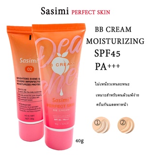 S-1981🍑พร้อมส่งในไทย 🍑 รองพื้น SPF45 PA++ Sasimi บีบีครีมรองพื้นกันน้ำ กันเหงื่อ รองพื้นคุมความมัน ปกปิดดีเยี่ยม🍑