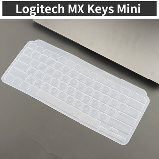 ฟิล์มซิลิโคนติดแป้นพิมพ์กันฝุ่นสําหรับ Logitech Mx Keys