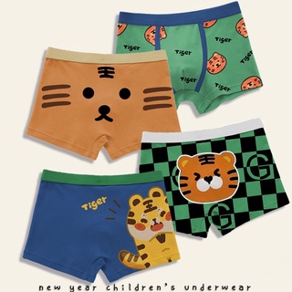 Tiger underwear #กางเกงในเด็ก #กางเกงใน ผ้า cotton ลายเสือ 4 ตัว(UNDERWEAR55)