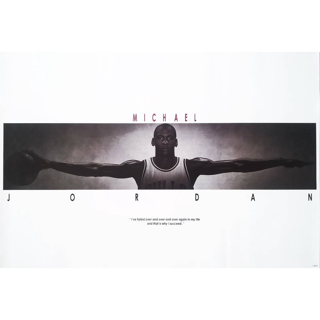 โปสเตอร์ ไมเคิล จอร์แดน Michael Jordan 34.5x23.5นิ้ว(88x60ซม.โดยประมาณ) บาสเกตบอล Basketball รูป ภาพ