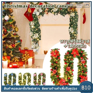 【จัดส่งทันที】คริสต์มาสหวาย 2.7 เมตร PVC เข้ารหัสจำลองหวาย garland โรงแรมห้างสรรพสินค้าซูเปอร์มาร์เก็ตรูปแบบ props ตกแต่ง