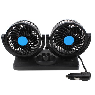 พัดลม ติดรถยนต์ 2หัว HX-T303 รุ่น DualCarFan05e-Song SC