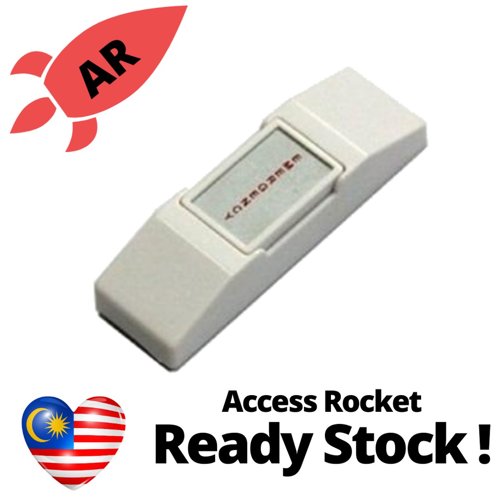 ปุ่มทางออกประตูบาง / เล็ก (EMERGENCY) สําหรับการเข้าถึงประตู