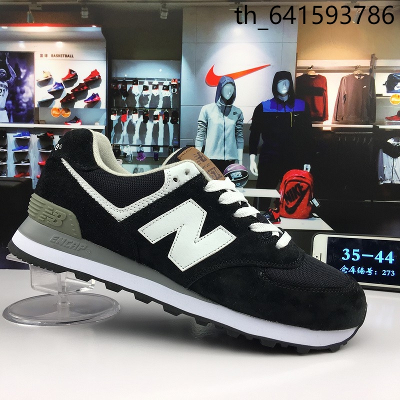 kasut new balance original