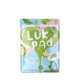 LUK PAD by Clean Herb (คลีนดีท็อกซ์แพ็คเกจใหม่) บรรจุ 20เม็ด