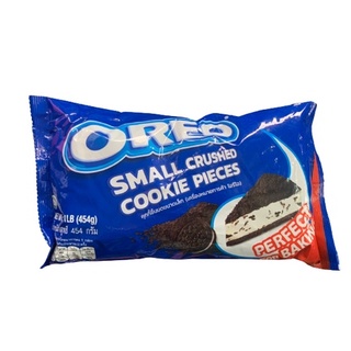 คุกกี้โอรีโอชิ้นบด oreo small crushed cookie pieces 454 กรัม