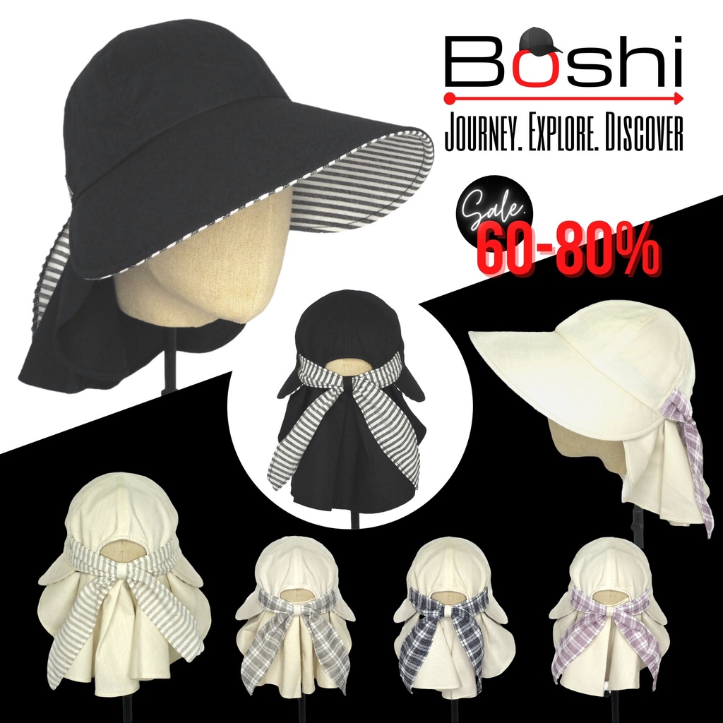 หมวกปีกกว้าง BOSHI CUSTOM JOCKEY HAT JP-STYLE ปรับไซส์ได้ 57-61 cm. ( JOCKEY 1 )