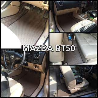 MAZDA BT50 PRO ทุกรุ่น