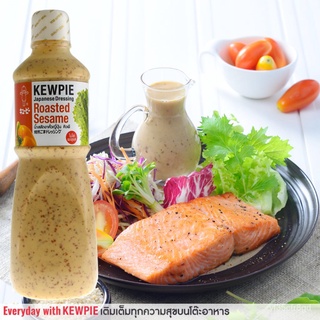 KEWPIE Japanese Dressing Roasted Sesame น้ำสลัดงาคั่วญี่ปุ่น คิวพี ขนาด 1000 ml. (1 ลิตร) r6YR