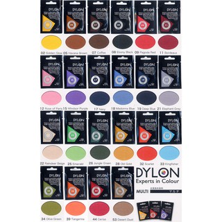 Dylon สีย้อมผ้าคุณภาพสูงจากประเทศอังกฤษ 🇬🇧