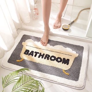 พรมเช็ดเท้า ขนนุ่ม ลาย bathroom