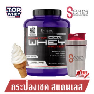 Ultimate Nutrition ProStar Whey Protein 5.28 lbs – Vanilla – เวย์โปรตีนเสริมสร้างกล้ามเนื้อ ฟื้นฟู-ซ่อมแซมกล้ามเนื้อที่ส
