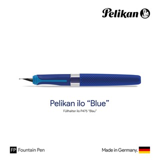 Pelikan ilo "Blue" School Fountain Pen - ปากกาหมึกซึมพีลิแกน ไอโล สีน้ำเงิน