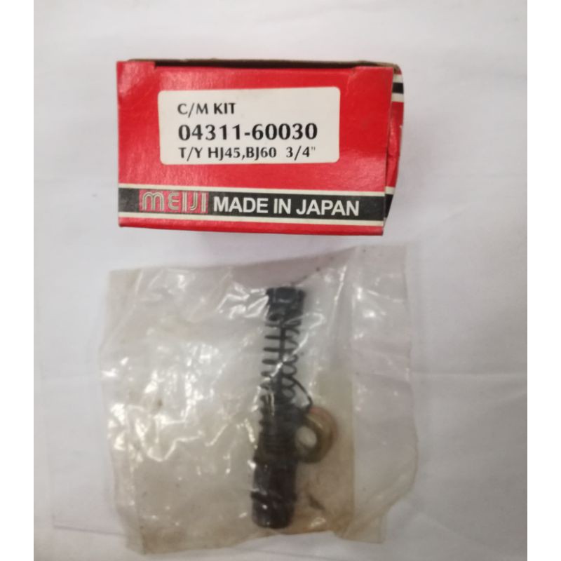 TOYOTA HJ45,BJ60 TOP CLUTCH PUMP KIT(04311-60030)