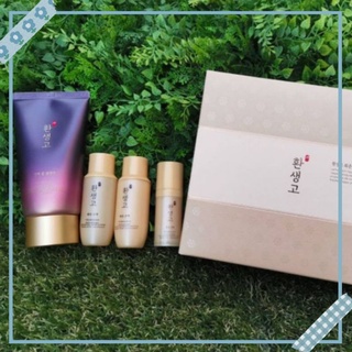 YEHWADAM HWANSAENGGO REJUVENATING RADIANCE SPECIAL SET