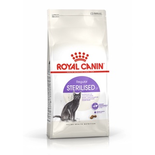 🔥🔥🔥ส่งฟรี🔥🔥🔥 Royal Canin Sterilised-37 2kg. สำหรับแมวโตทำหมัน อายุ 1 ปีขึ้นไป