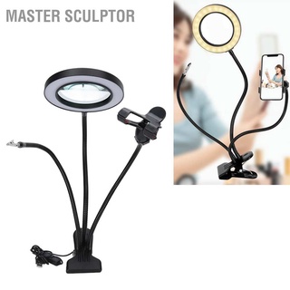 Master Sculptor 10X 4.3in Glass Lens Magnifying Lamp LED Detachable 3 Tube Clip for Tattoo Manicure