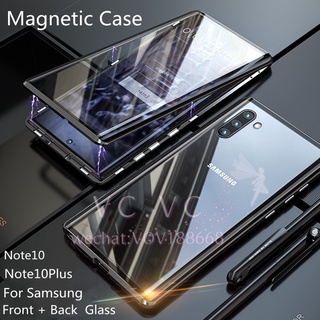 Samsung Galaxy Note 10 Plus Lite Note10Lite Note10Plus Note10  เคสโทรศัพท์มือถือแม่เหล็กโลหะ, เคสโทรศัพท์มือถือแก้ว, ประกบแม่เหล็ก, เคสกระจกสองด้าน, เคสโทรศัพท์มือถือ, เคสกันกระแทก, เคสป้องกัน,