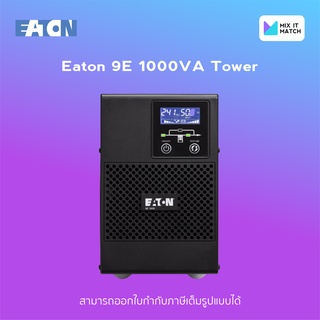 Eaton 9E 1000VA Tower - Online UPS Tower (1000VA/800Watt)