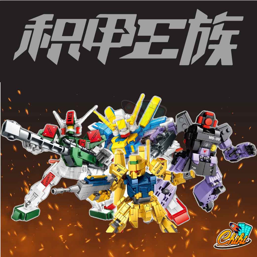 ชุดตัวต่อ หุ่นยนต์ SY6497A - SY6497D สุดเท่ 1 เซ็ต 4 กล่อง SET 2